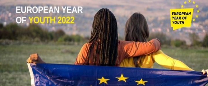 Ευρωπαϊκό Έτος Νεολαίας EYY2022